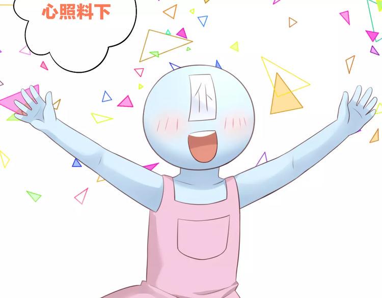 第42话 小可怜的妈妈？80