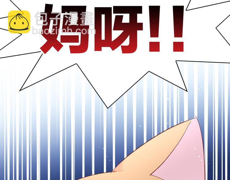 第179话 SPA57