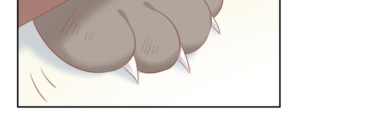 第80话 我要你...35