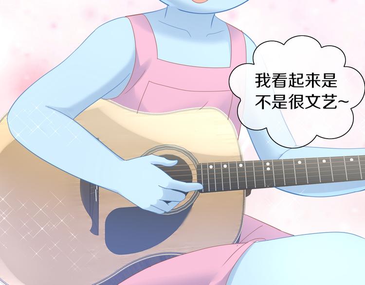 第165话 吉他的夏天29