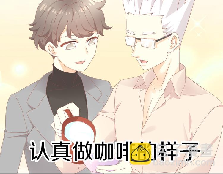 第178话 爆火视频46