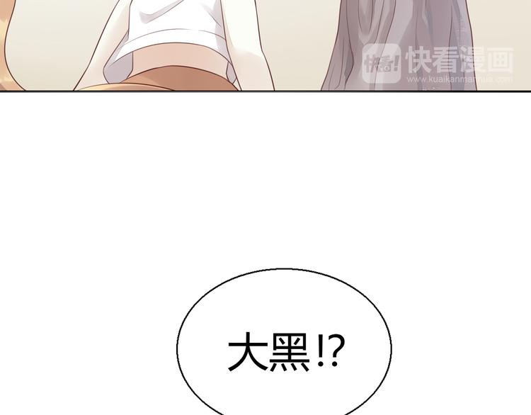 第67话 挽救60