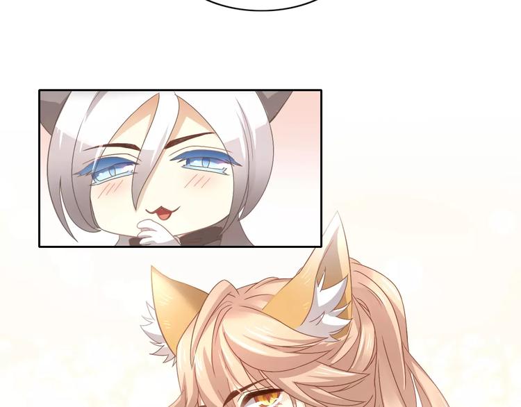 第35话 猫执事（下）80