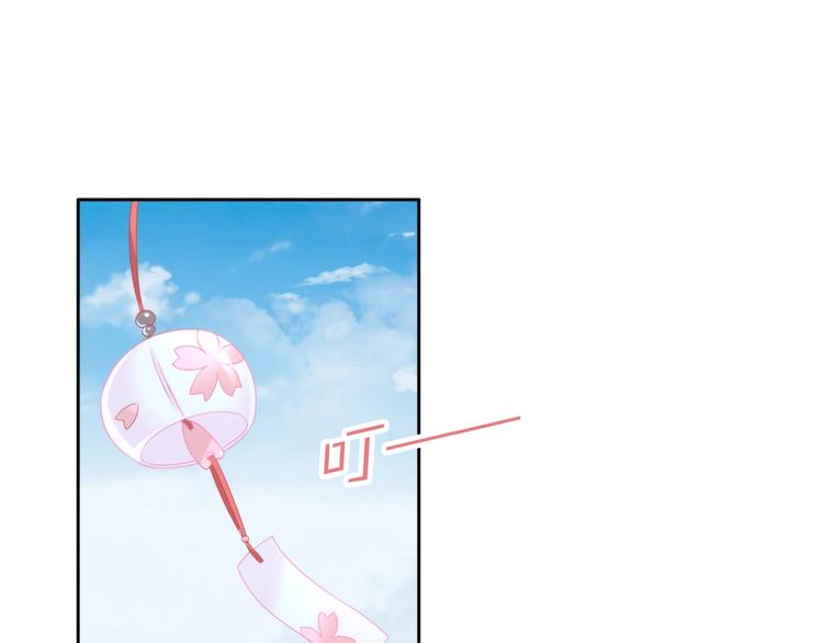 第101话 端午节礼物4