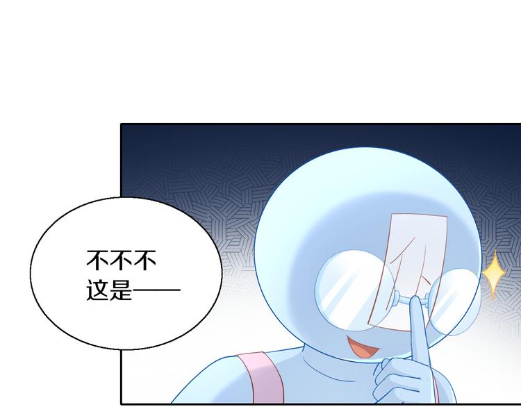 第152话 捏它！陶泥手作！15