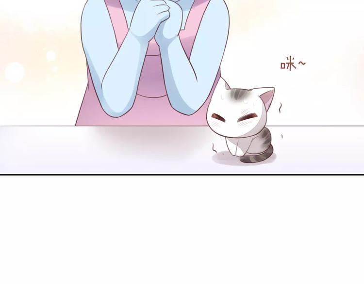 第40话 小可怜70