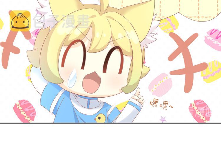 第164话 红楼味道74