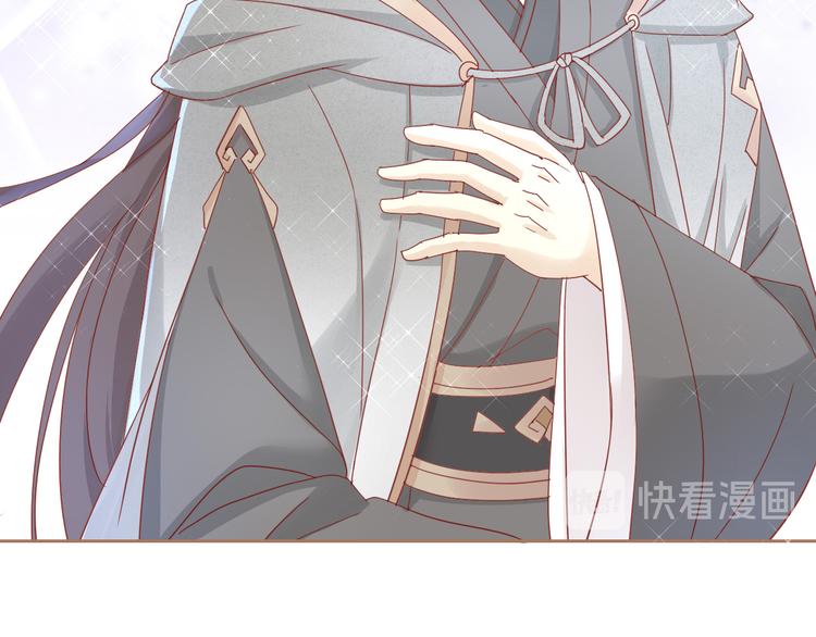 第160话 梦魇之茶（六）45