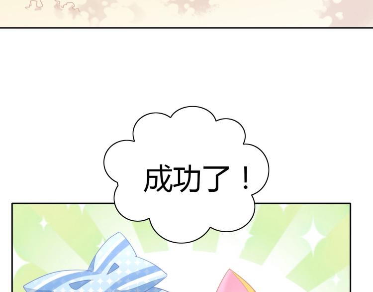 第109话 小紫93