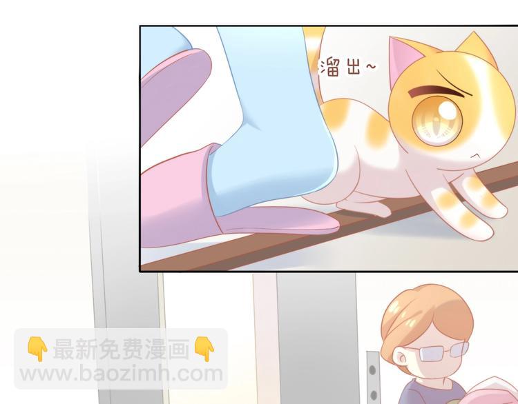 第109话 小紫12