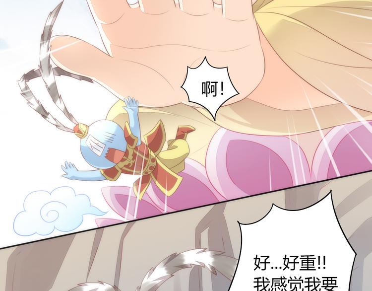 第73话 爱之冬衣5