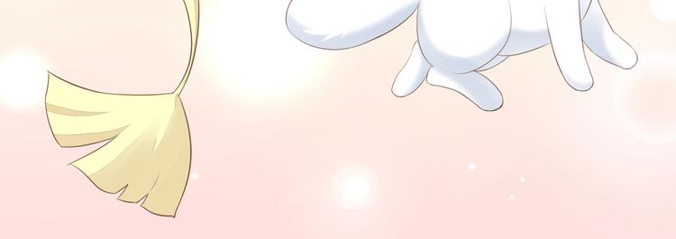 第71话 属于你的幸福76