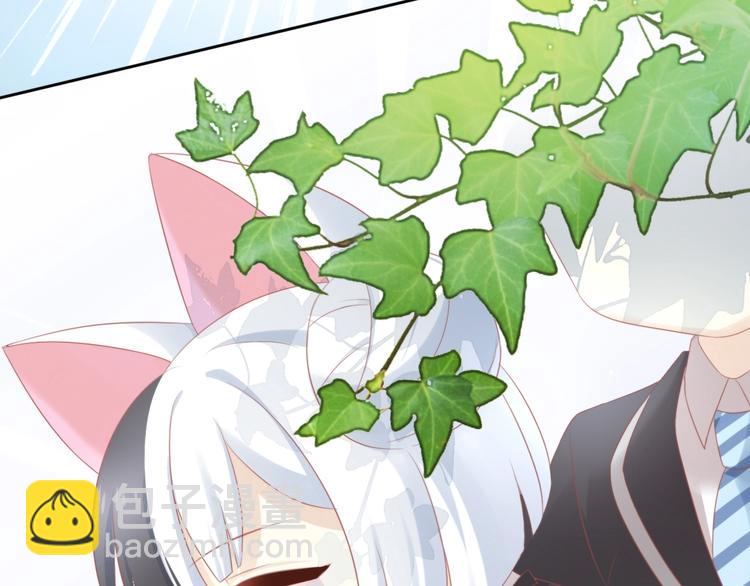 第121话 猫爪学园（四）59