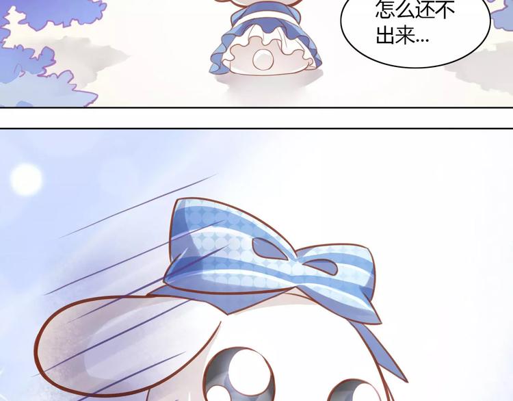 第8话  还是家里好99