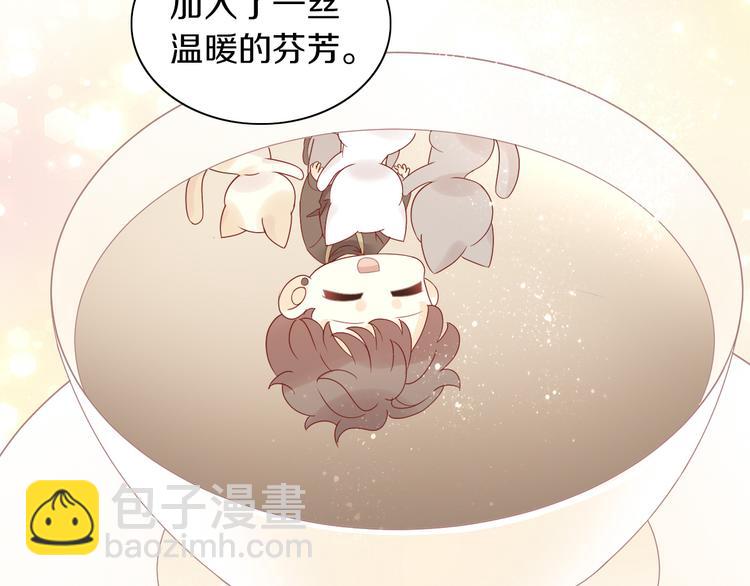 第177话  打工人52