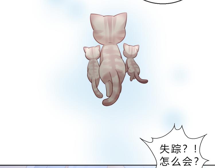 第69话 决定60