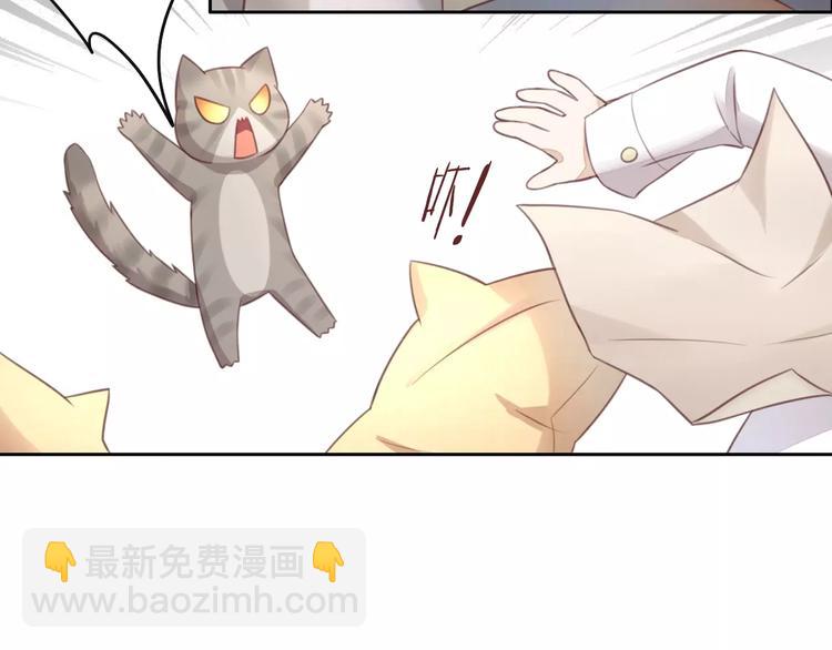 第20话  互相照顾36