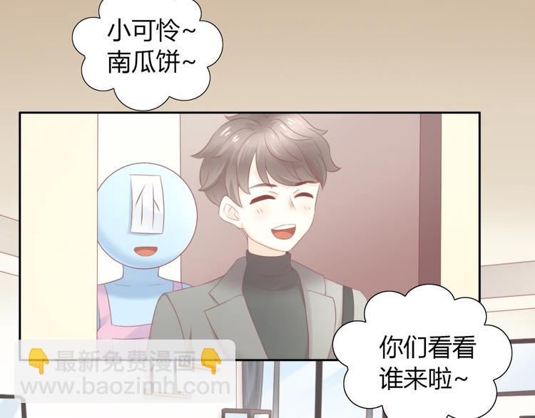 第88话 更近一点42