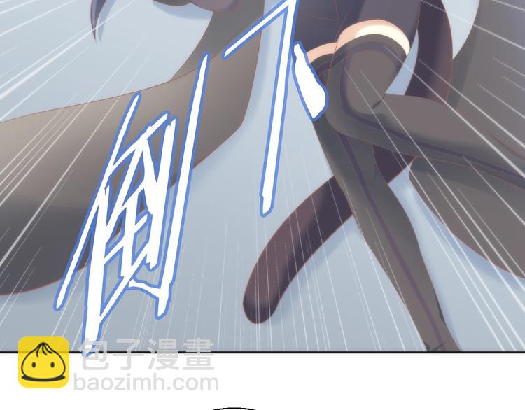 第97话 双生中二病78