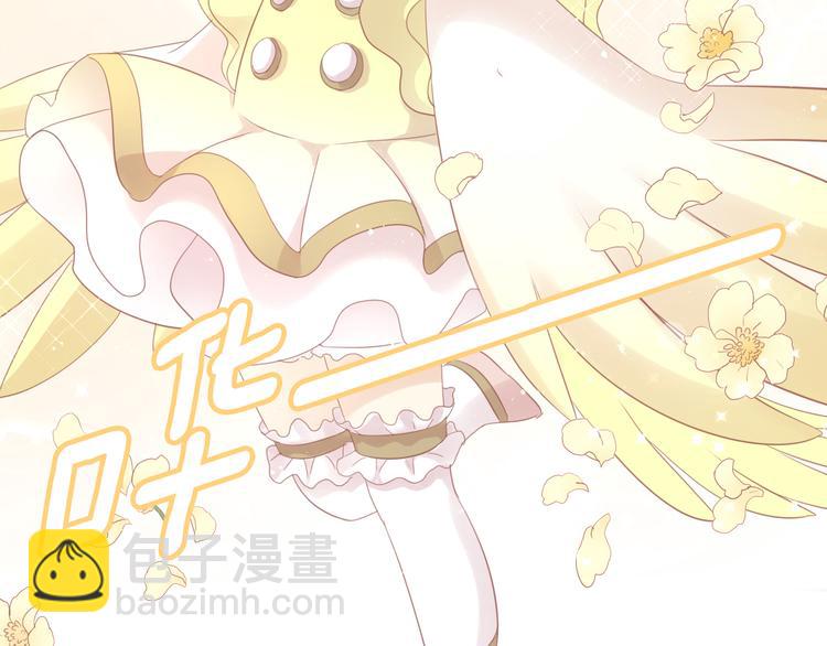 第145话 洗香香69