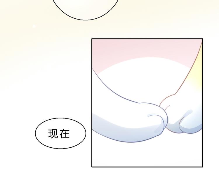 第64话 不速之客28
