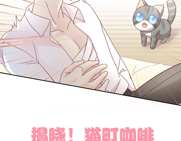 第173话 全员外宿95