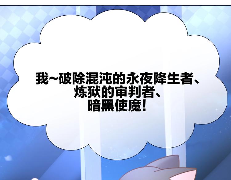 第100话 离开80
