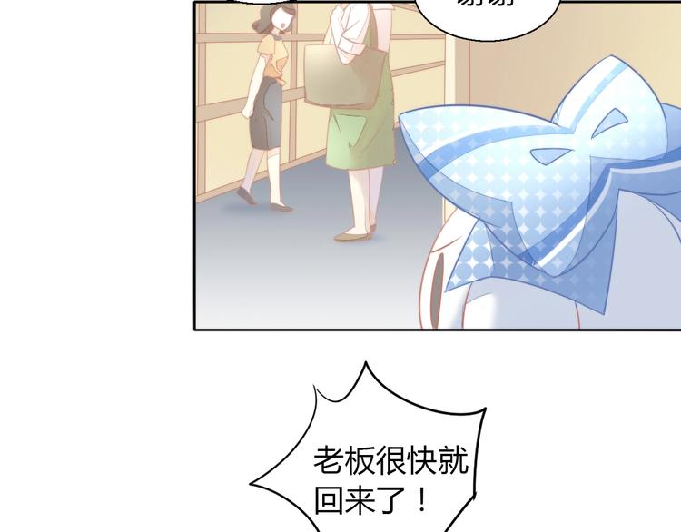 第109话 小紫75
