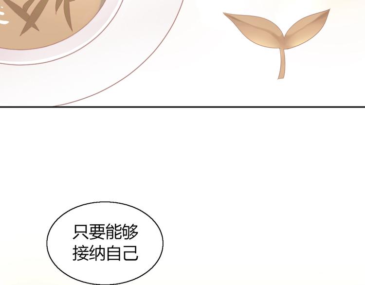 第129话 猫舍C位（五）67