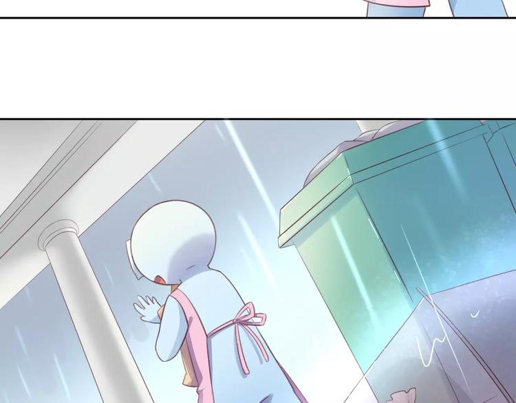 第40话 小可怜32