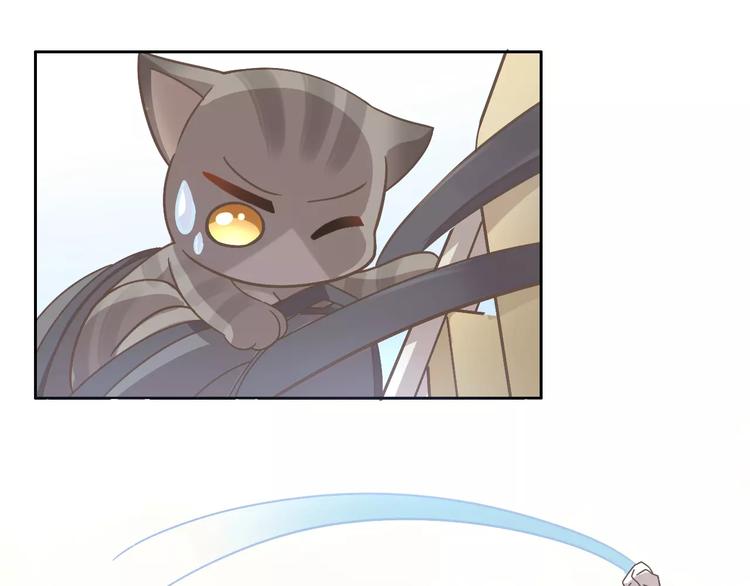 第21话  糟糕！被发现了77