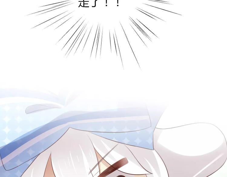 第37话 清醒点！65