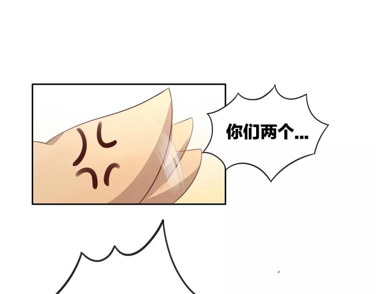 第32话 暖暖的家42
