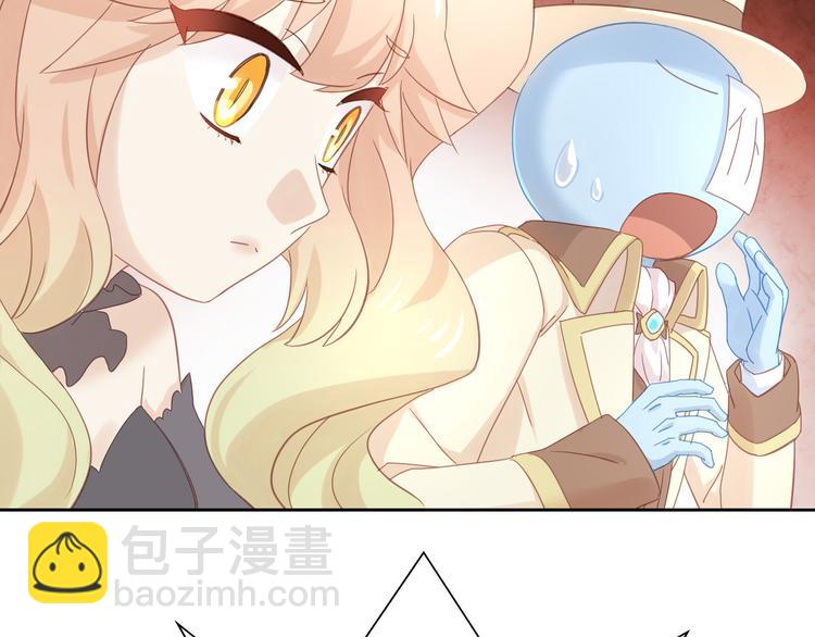第141话 逆转游戏 （四）51