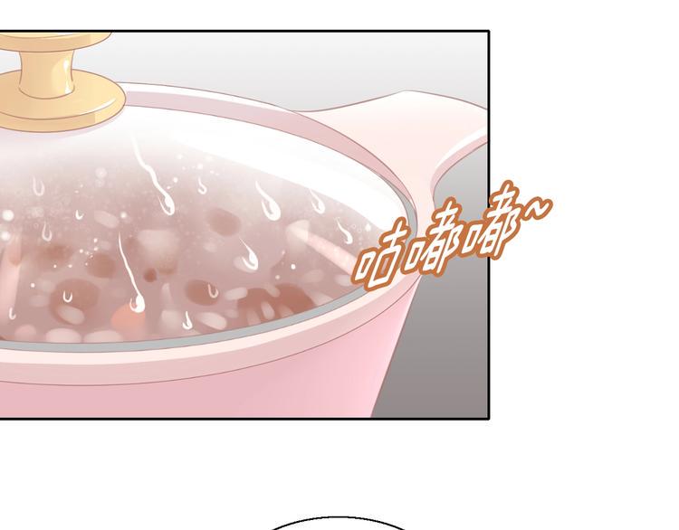 第131话 小寒34