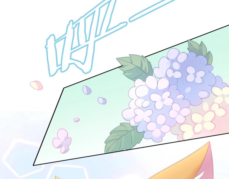 第111话 失去空调的夏天37
