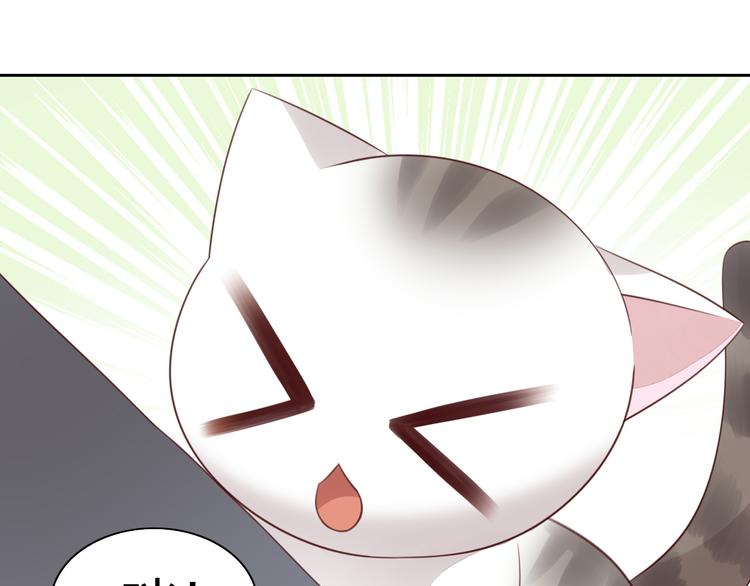 第55话 守护你39