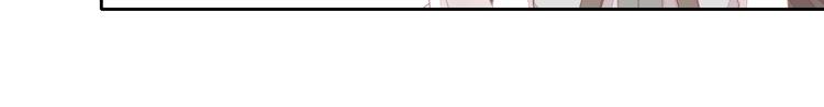 第136话 撸猫技师（四）27