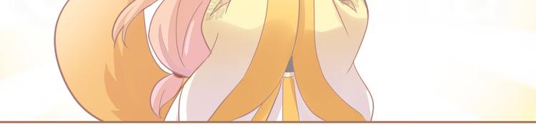 第160话 梦魇之茶（六）35
