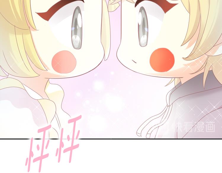 第170话 皮卡和小智69
