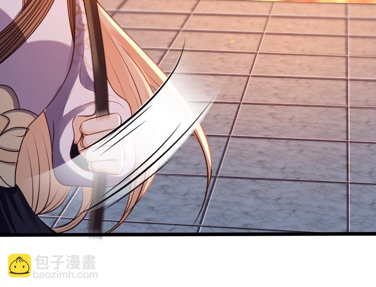 210 第208话 互相利用55