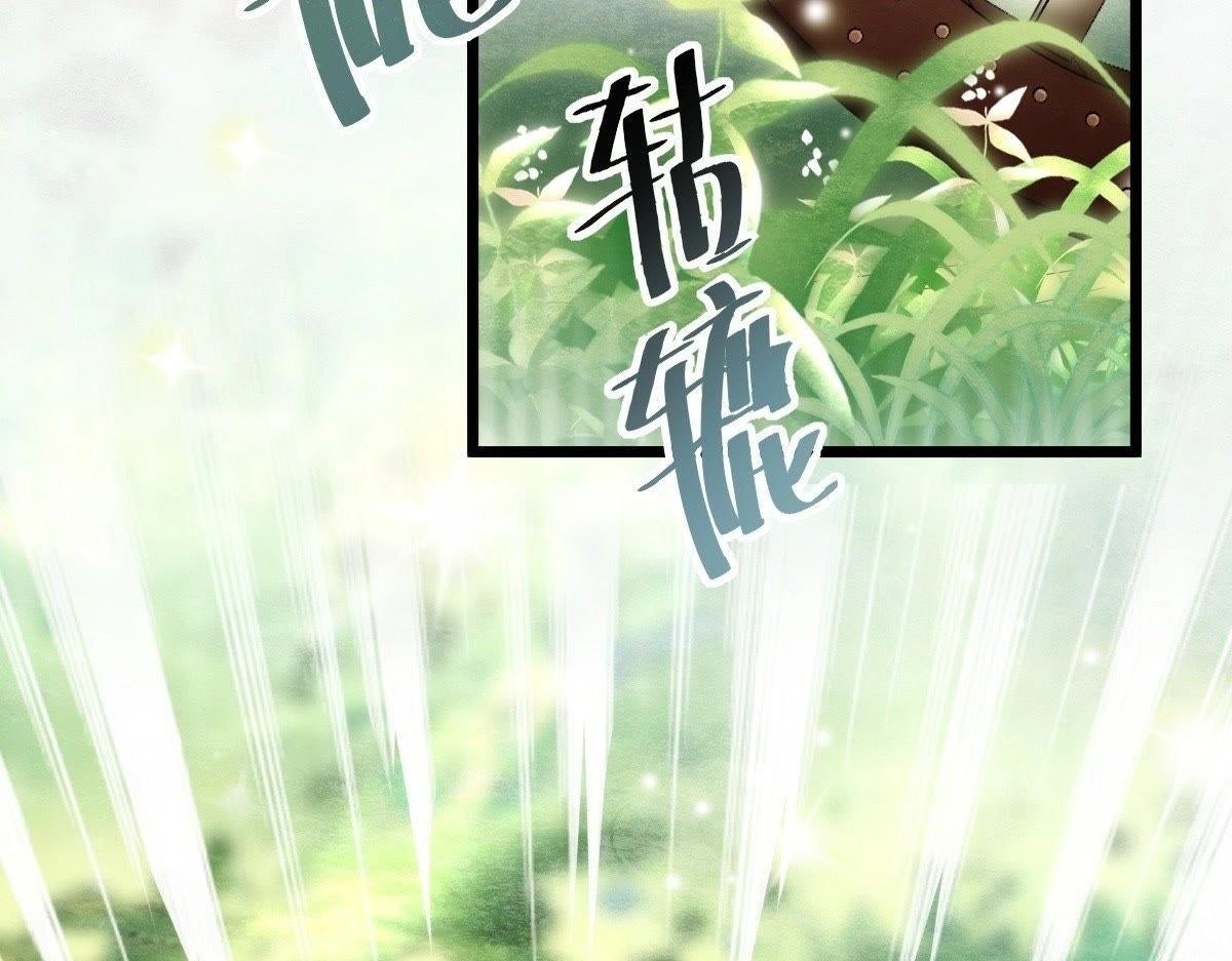 第19话 甩得一手好锅129