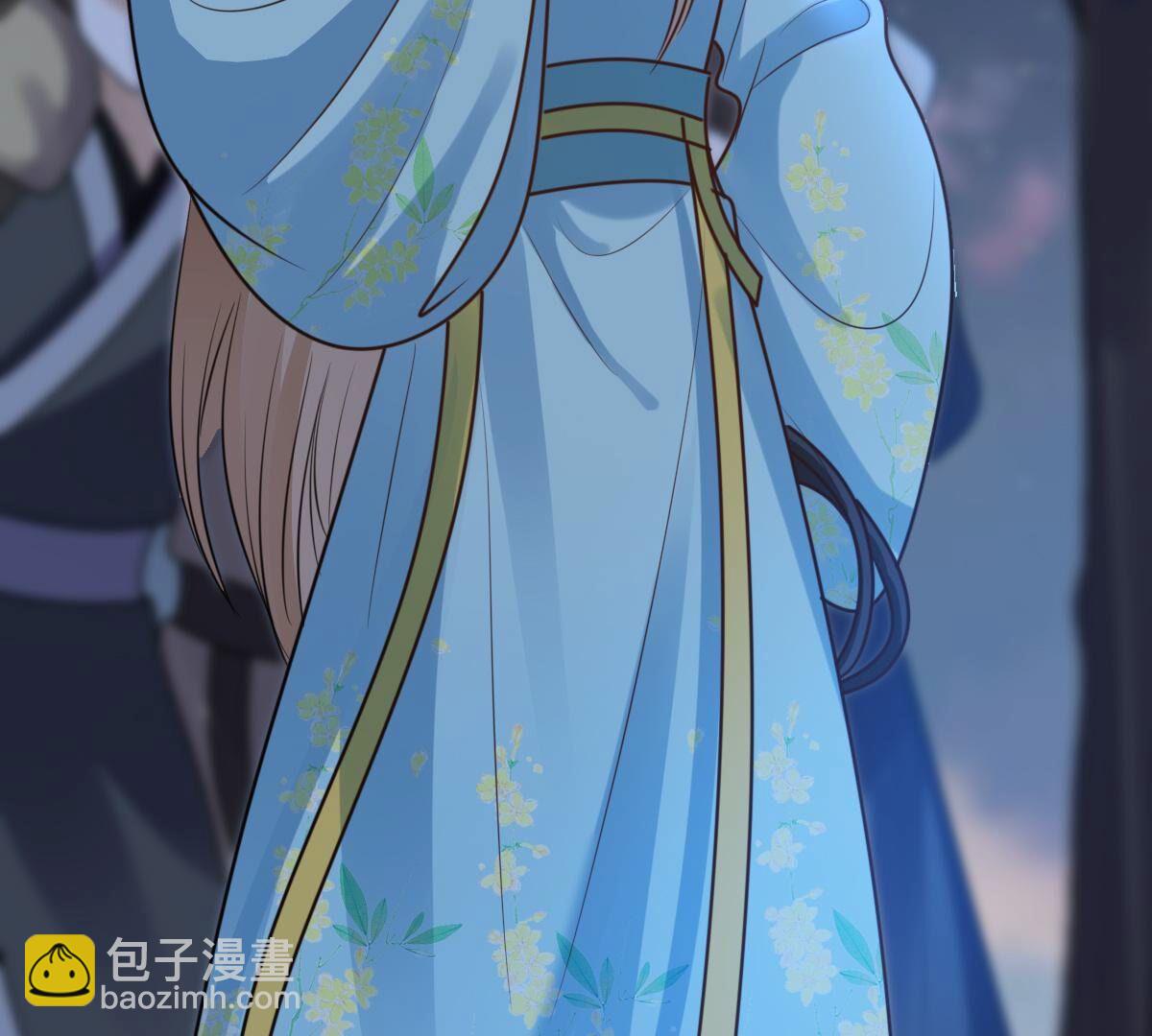 229 第227话  突如其来的表白22