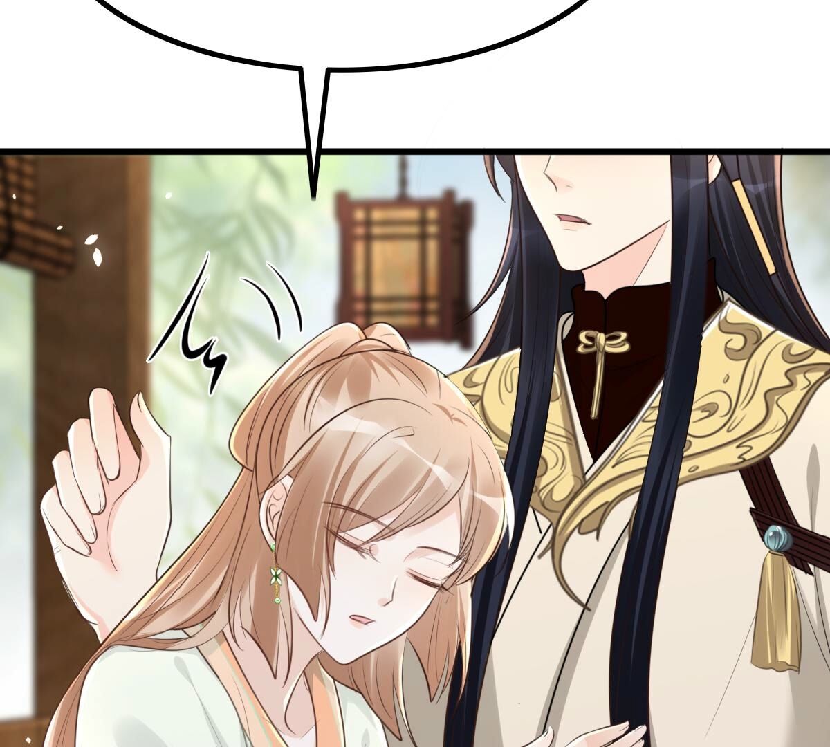 150 第149话 送羊入虎口？28