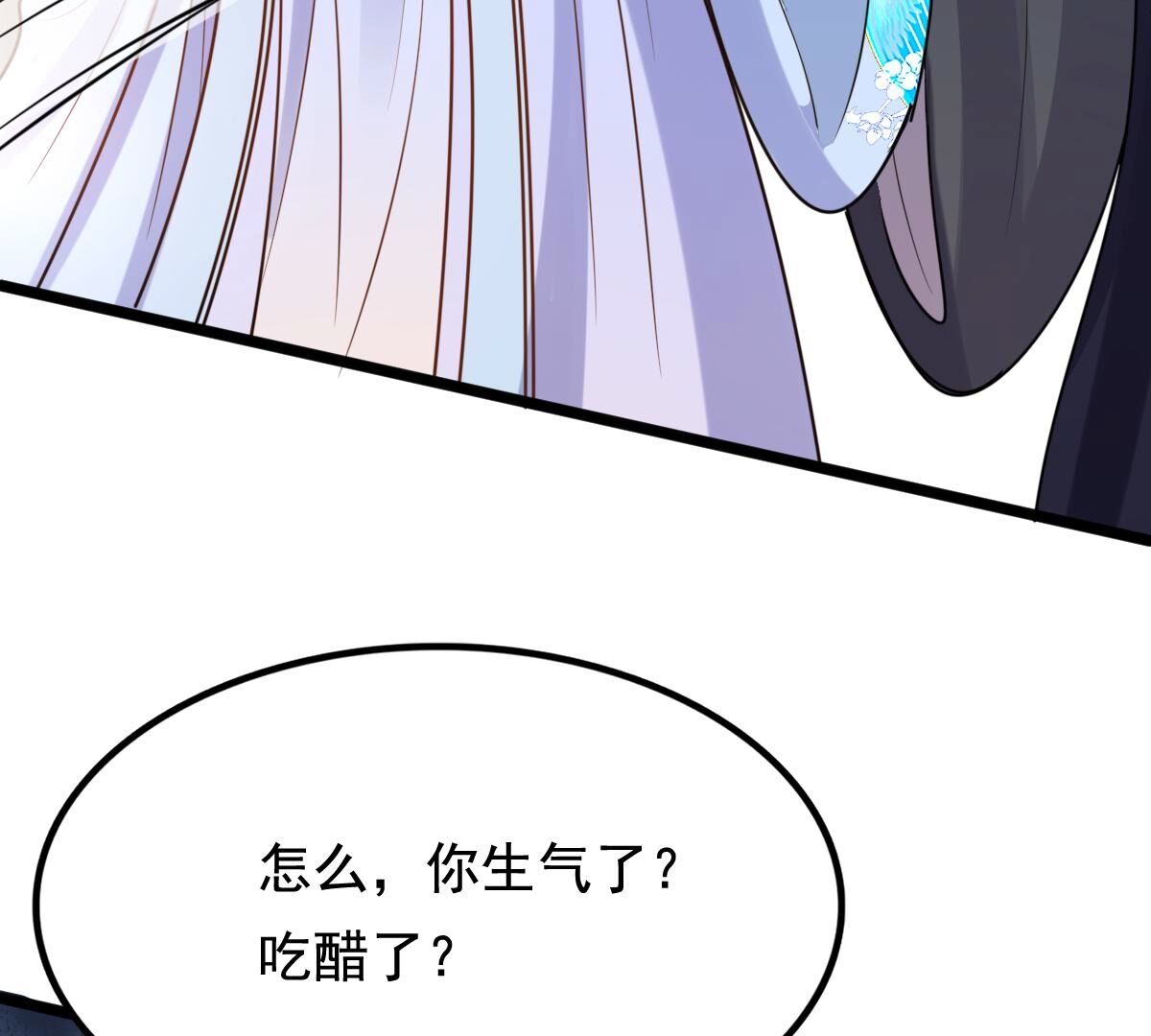 226 第224话  喜欢，所以嫉妒74