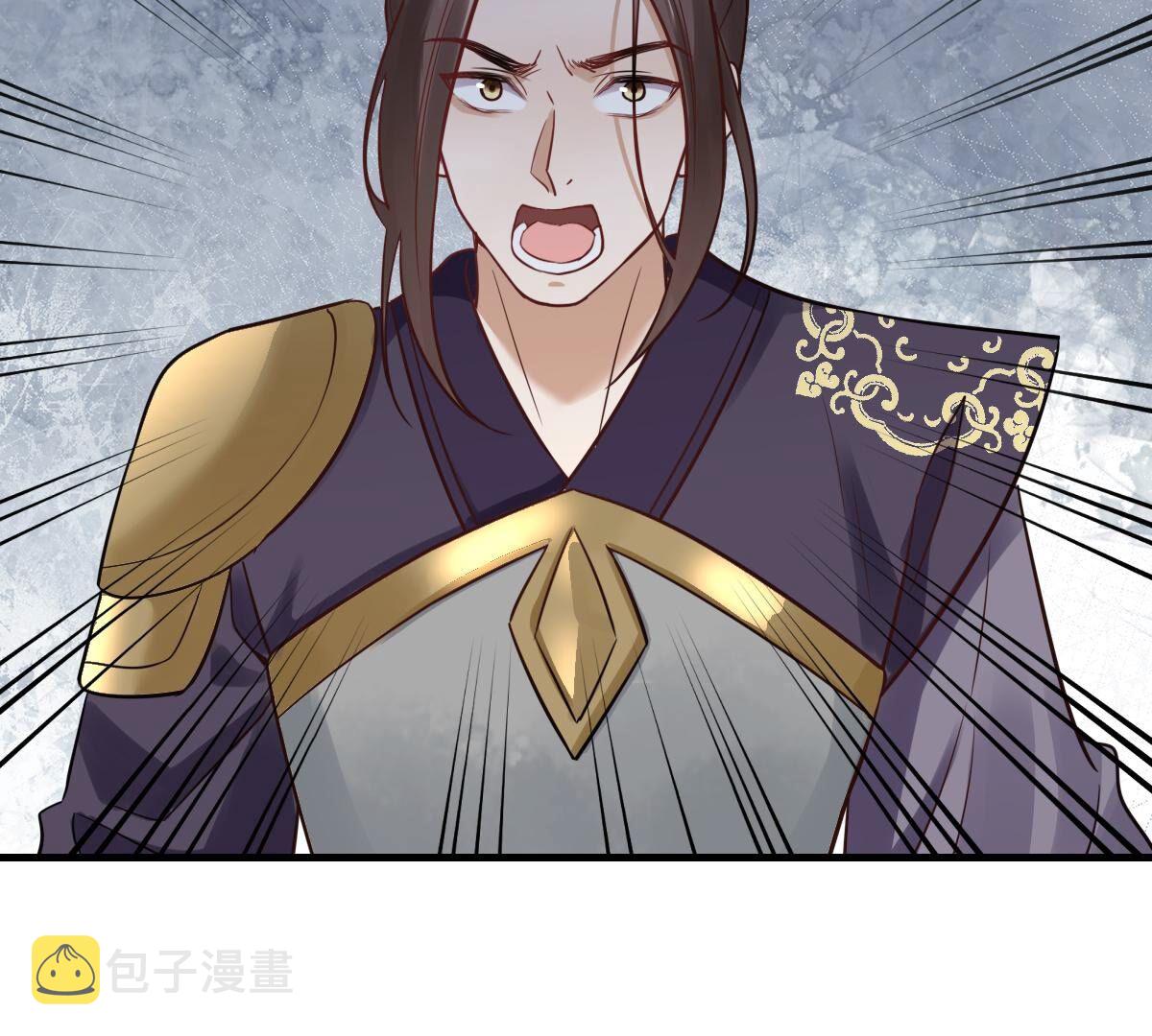 261 第259话 复仇之夜89