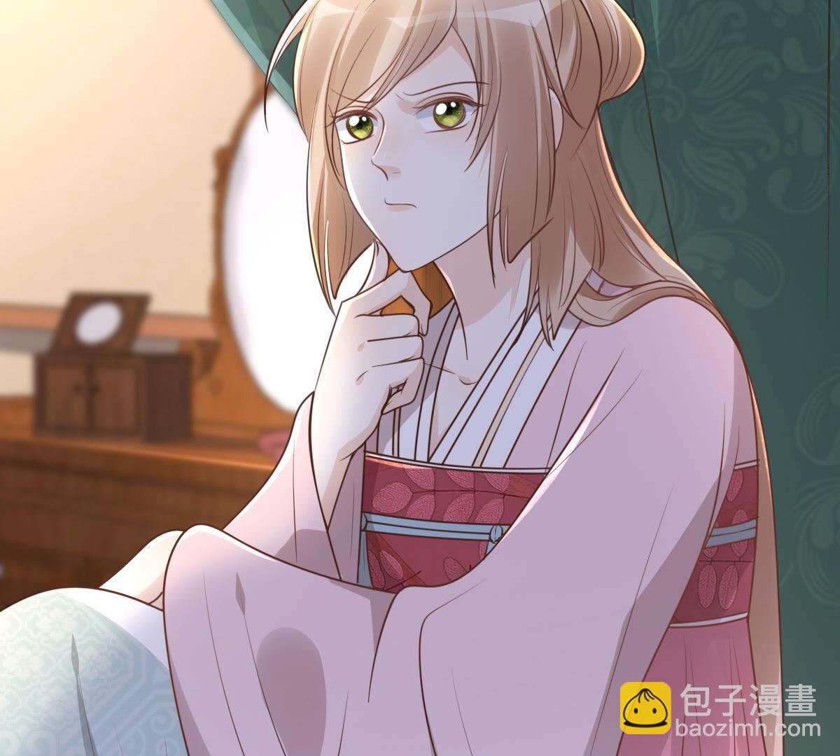145 第144话 他的好30