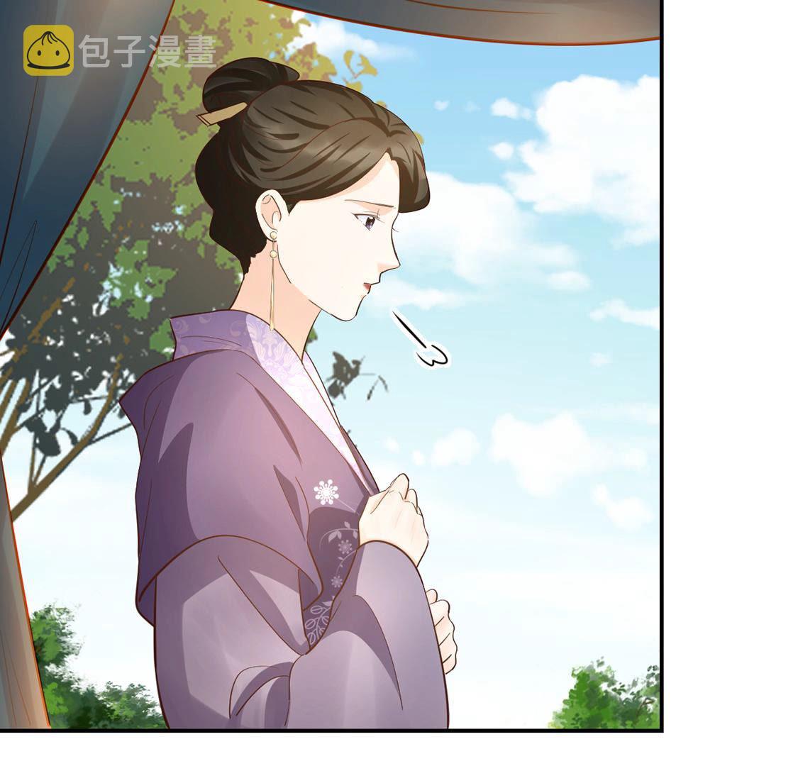 88 第87话 盛允承的心机44