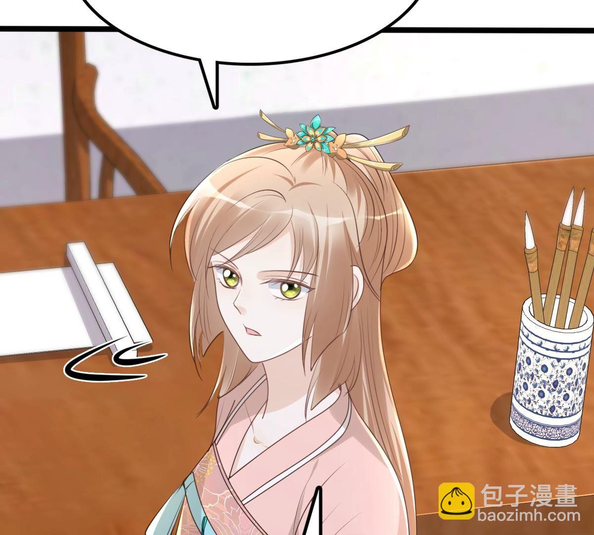 154 第153话 算计57