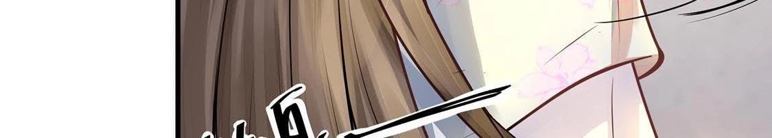 第6话 第一个小目标69